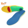 1 (8) 3-Layer EVA Cushion TPU High Arch Support Orthopedic Insole