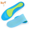 1D233090AF687780DC07BA1AD1A3E45A Men's and Women's Soft and Comfortable Shock-absorbing Plantar Fasciitis TPE Basketball Sports Massage Gel Insoles