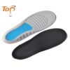 Neutral Sports PU Foam Shock-Absorbing Massage Gel Working Boot Insole