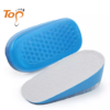 fb85b4080c3de5e3139919d3b6c64bf1 Unisex Height Increase Insoles PU Gel Foam Mesh Textile Breathable Heel Cushions 1.5cm 2.5cm 3.5cm 2-Piece Shoe Inserts