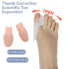 Foot Care Pain Relief Silicone Gel Hallux Valgus Corrector Big Toe Separator